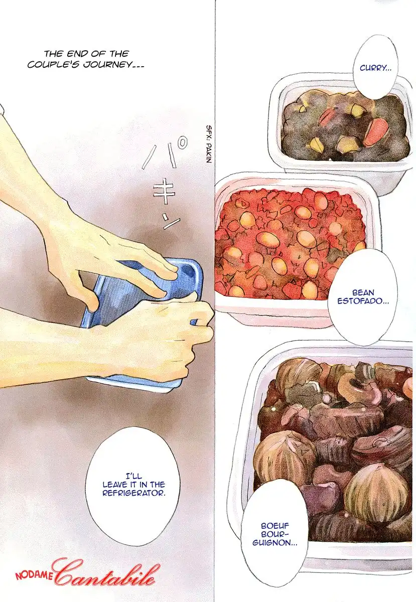 Nodame Cantabile Chapter 119 2